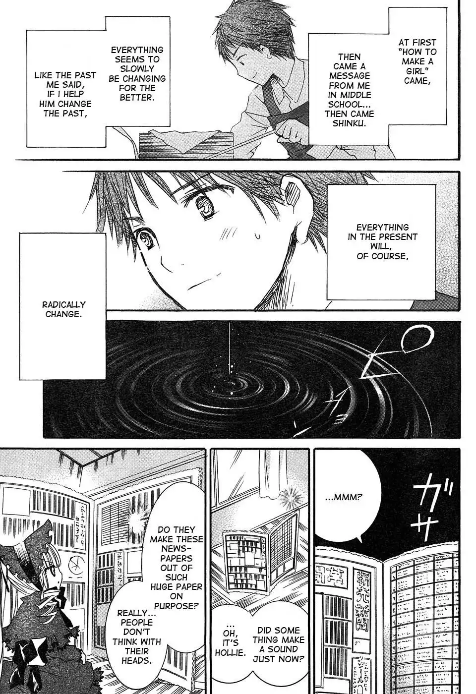 Rozen Maiden Chapter 47 8